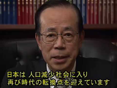 【メッセージ】福田康夫総裁新春メッセージ_2008.1.1