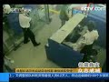 camera-catches-the-quake-hitting-the-chengdu-airport.html
