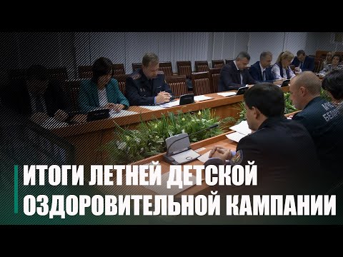 Падчас летніх канікул на Гомельшчыне загінула 6 падлеткаў видео