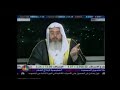 الشيخ محمد صالح المنجد