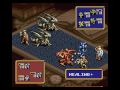 Ogre Battle [140] Battle 21, Part 9