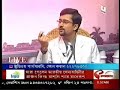 morning show- pancham da morning show- pancham da