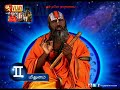 Raasi Nalla Raasi 05/24/13