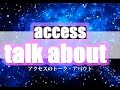 this is from their podcast, if you'd like to watch them check out the access website ^_^

please enjoy daichan's temper tantrum at the end ^_^