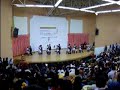 grupo de danza makawi del cbtis 114 de cd juarez chihuahua bailo en la clausura del enac en guadalajara jal