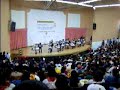 enac 2007 chihuahua bailando en la clausura grupo makawi