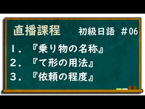 動画