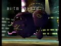 Pokemon Battel Revolution Wi-Fi battle 07 4/8 2 Pokemon Battel Revolution Wi-Fi battle 07 4/8 2