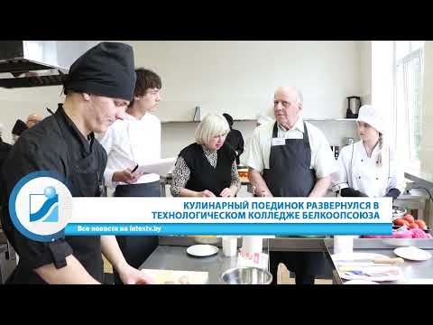 Неделя за 60 секунд. 23.11.25.