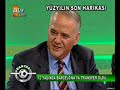 harika çocuk muhammet -- the turkish wonderkid