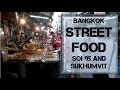 Bangkok Living & Travel - Street Food Soi 95
