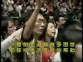 Live Worship @ CHC - WALAU SERIBU REBAH (Chinese) Live Worship @ CHC - WALAU SERIBU REBAH (Chinese)