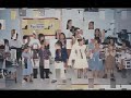 PNK 2007 DAKO NG GATCHALIAN