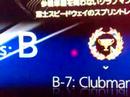 GT5P??????