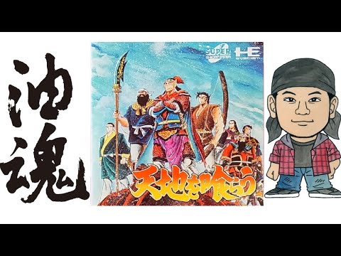 動画