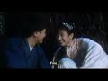 唐伯虎點秋香 Flirting Scholar 10 of 11 鞏俐 Gong Li 周星馳 Stephen Chow 唐伯虎點秋香 Flirting Scholar 10 of 11 鞏俐 Gong Li 周星馳 Stephen Chow