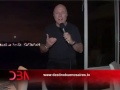 Programa N° 216: 4 de noviembre 2012: Morena Beach... cocina mediterránea