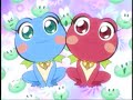 twin princess: fushi boshi no futago hime gyu