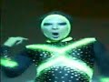 Sabryna Kiss - Up Sabryna Kiss - Up