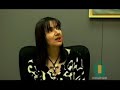 Entrevista a la Dra. Yasmine Cruz para Noti- Metro