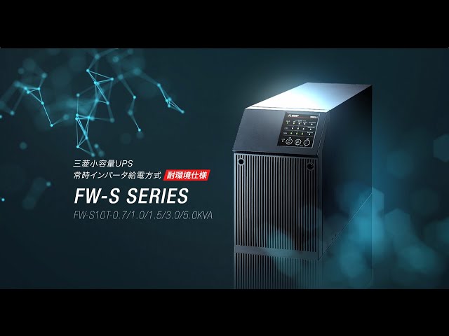 三菱デジタルサイネージ sddefault.jpg