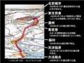 桂太郎自伝【北清事変記述】 義和団事件と日本の軍事外交駈け引き