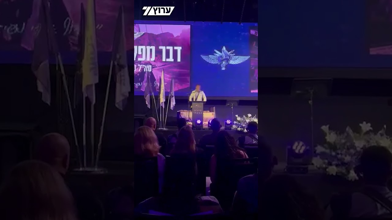 מפקד סיירת גבעתי: "נלחמנו בשביל שהדר יחזור – סגירת מעגל עוצמתית ומרגשת"