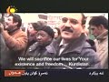 Zakaria - Kurdistan