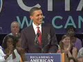 Obama gets that dirt off his shoulder