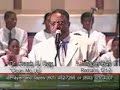 Rev. Dr. Frank E. Ray Sr. - Clean Me Up Rev. Dr. Frank E. Ray Sr. - Clean Me Up