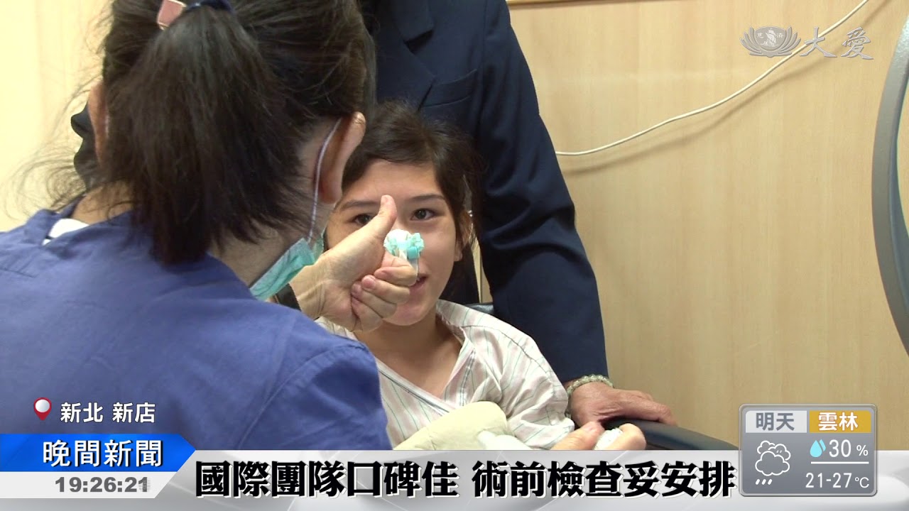 醫療之愛!菲律賓少女尋醫記