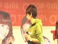SHE-TOP GRIL X'MAX變裝會