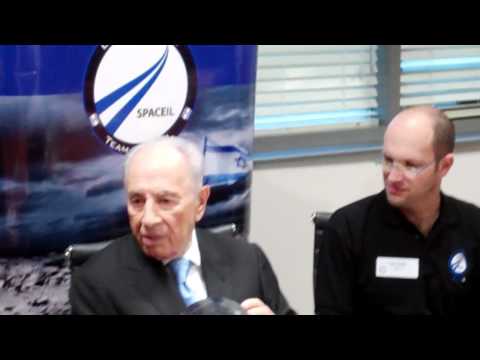Unseen videos from president Peres event(3)