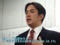 ⑦「就活を変えた46の名言」No.4(09.12.17)