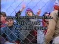 San Lorenzo Campeón 1995 - Video Clip San Lorenzo Campeón 1995 - Video Clip