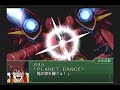 Super Robot Taisen @3 Playthrough - Stage 42 (Selena) Part 9