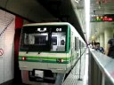 仙台市地下鉄南北線1000系