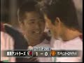Masashi Motoyama vs Manchester United
