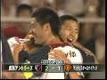 Masashi Motoyama vs Manchester United