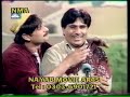 pashtu comedy : na ba khabarige