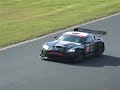 British GT Oulton Park 2008 Practice