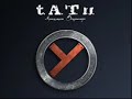 t.A.T.u. English Song - White Robe
