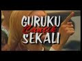 GURU KU cantik SEKALI part 1