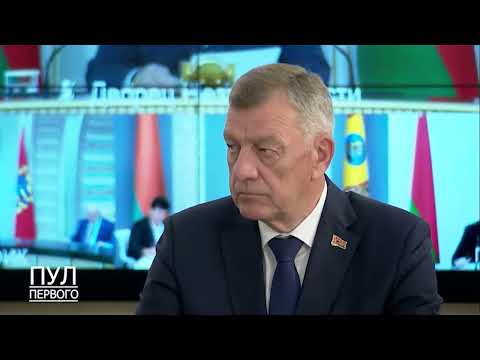Первый. Главное. 22.07.26