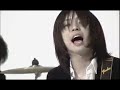 Multi Colored Vox - 赤い花 (akai hana) PV