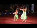 Hula--Circus Smirkus Style
