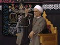 الشيخ مرتضى الشاهرودي Shaykh Mortadha Shahroudi,Night 3(c الشيخ مرتضى الشاهرودي Shaykh Mortadha Shahroudi,Night 3(c