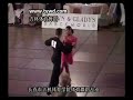 IDSF 2004 Singapore chachacha final 1 IDSF 2004 Singapore chachacha final 1
