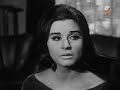 ���� ������ ����� ������ ���  ������� ��� 1964.avi