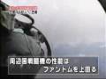 空自スクランブル中国の領空侵犯